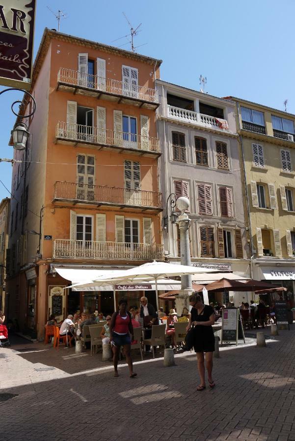 Vieille 2 - La Petite Maison A Safranier, 2 Bedrooms, Max 4 Adults And 2 Kids Apartment *